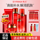 希蕓（syrinx）新水漾五件套護膚品套裝化妝品正套裝品面霜精華液爽膚水禮盒禮物 保濕系列5件套【潔水乳精華霜】