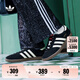 adidas「T頭鞋」STADT經(jīng)典時(shí)尚薄底運動(dòng)板鞋男女阿迪達斯三葉草   黑色/漢玉白/淺猩紅   42