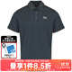 達億瓦（DAIWA）春夏 DE-5223CS POLO衫防曬T恤翻領(lǐng)短袖休閑上衣釣魚(yú)服 【新追加】黑色 XL