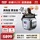 阿邁奇 M1A電競i9顯卡RTX3070/3080獨顯迷你主機高性能黑神話(huà)Ai設計mini游戲高端小機箱3A大作臺式機電腦 i9-12900H+32G+1TB+RTX3080 RTX獨立顯卡+DDR5