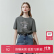 范思藍恩夏季縫紉機印花短袖t恤女春夏新款韓版寬松短袖上衣女T恤 煙灰色 XL