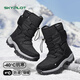斯柏銳雪地靴男女款防水防滑加絨厚底保暖大棉鞋戶(hù)外東北哈爾濱雪地鞋 黑色男女款 37 【可拍大一碼】