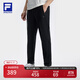 FILA 斐樂(lè )官方褲子男裝秋季新款基礎防曬高彈力健身運動(dòng)直筒褲子男 深黑-BK L （175/84A/L）