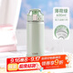 希樂(lè )（cille）316不銹鋼保溫杯大容量男士吸管杯子外出便攜運動(dòng)水杯薄荷綠600ml