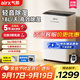 氣熙（airx）除濕機抽濕機除濕量18升/天家用輕音吸濕器地下室干燥機干衣凈化手機控制D1【家電政府補貼】