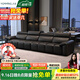 優(yōu)銘家（YouMingJia）沙發(fā)客廳意式極簡(jiǎn)風(fēng)真皮沙發(fā)小戶(hù)型現代簡(jiǎn)約直排沙發(fā)客廳2025新款 2.8米四人位【升級底座可視網(wǎng)】 豪華版超厚3.0mm頭層牛皮+乳膠坐墊
