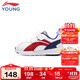 李寧童鞋兒童運動(dòng)鞋男小童小阿甘魔術(shù)貼透氣休閑鞋28YKAP148-13