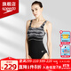 速比濤（Speedo）三角泳衣女士健身高效抗氯時(shí)尚防曬修身顯瘦連體專(zhuān)業(yè)游泳裝 黑色/白色 L (36) 身高170/體重58-64kg