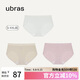 ubras60S莫代爾真絲底襠女士?jì)妊澲醒茄?條 白色+瓷肌色+蘭花煙 L