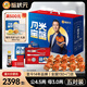 【禮券】蟹狀元 大閘蟹禮券螃蟹中秋禮盒禮品卡海鮮水產(chǎn) 2398 公蟹4.5兩 母蟹3兩 5對 10只