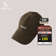 哈吉斯（HAZZYS）配飾 春秋款帽子時(shí)尚鴨舌帽燈芯絨復古棒球帽男AAAZ1CBC002 深褐色DW 均碼