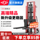 滬工手動(dòng)叉車(chē)液壓堆高車(chē)1噸2噸小型上貨升降機搬運裝卸鏟車(chē)托盤(pán)車(chē) 頂配工字鋼2噸起1.6米貨叉1米