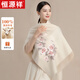 恒源祥圍巾女羊毛刺繡女士披肩秋冬季保暖圍脖媽媽老人生日禮物禮盒裝