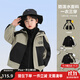 左西童裝兒童加絨沖鋒外套男童三合一2025新款男孩戶(hù)外服秋裝洋氣 卡其色.兩件套 【適穿三季】 130 建議身高130cm左右