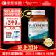 澳佳寶花少同款 ultra魚(yú)油軟膠囊98%深海精粹含DHAEPA維E rTG型60粒