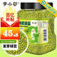 李小谷有機綠豆5斤罐裝(打豆漿生豆芽綠豆沙綠豆湯綠豆糕料)2.5kg罐裝
