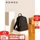 紅谷（HONGU）包包雙肩包女新款大容量女士雙肩包休閑旅行包生日禮物 漆黑
