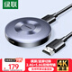 綠聯(lián)手機無線投屏4K高清視頻同屏器HDMI傳輸接收器適用蘋果華為小米手機電腦接電視顯示器投影儀45170