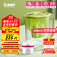 倍世（BWT） 甜鎂 凈水壺濾水凈水器家用 歐洲進(jìn)口濾芯去水垢增強55% 益家系列大容量過(guò)濾器 【鎂離子濾芯】1壺6芯 綠色