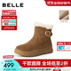 百麗（Belle）厚底增高復古雪地靴女2025冬新商場(chǎng)同款加毛保暖短靴E6W1DDD5 棕色 39
