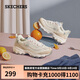 斯凱奇（SKECHERS）女鞋秋季奶茶熊莫蘭迪熊貓鞋厚底增高老爹百搭休閑運動(dòng)鞋149238