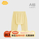 Aengbay昂貝嬰兒哈倫褲莫代爾夏季薄長(cháng)褲大PP褲新生兒長(cháng)褲寶寶防蚊褲 黃色 80