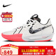 耐克NIKE權游聯(lián)名限定男子籃球鞋G.T. CUT 3運動(dòng)鞋HQ3454-190白紅42