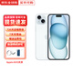 Apple【現貨速發(fā)】蘋(píng)果iPhone 15系列 蘋(píng)果15plus  游戲手機全網(wǎng)通5G 蘋(píng)果15藍色 256G【全網(wǎng)通+配件禮包】