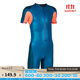 迪卡儂（DECATHLON）兒童連體泳衣男童潛水服厚防風(fēng)123-130cm4232402