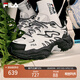 FILA 斐樂(lè )官方女鞋楊冪同款FERN摩登運動(dòng)鞋蕨草鞋休閑老爹鞋 雪白/藕灰-SV 36