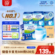 安而康（Elderjoy）防漏安心成人拉拉褲M(mǎn)60片臀圍80-105cm內褲式成人紙尿褲易穿脫