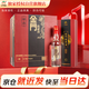金門高粱  2022年金酒嚴(yán)選 清香型白酒 58度500ml*6單支禮盒整箱 中秋送禮