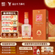 全興大曲 金質(zhì)10 濃香型白酒 52%vol 500mL 1瓶 52度 500mL 1瓶