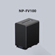 索尼（SONY） 攝像機鋰電池系列 NP-FV100加厚國產(chǎn)電池 適用索尼FDR-AX45/AX40/AX53