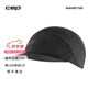 CEP2025新款PRO輕羽款運動(dòng)帽戶(hù)外跑步馬拉松鴨舌帽男女透氣棒球帽 神秘黑 均碼