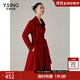 衣香麗影長(cháng)款雙面呢大衣女系帶翻領(lǐng)毛呢大衣 紅色 L