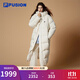 FILA FUSION斐樂(lè )潮牌情侶長(cháng)款羽絨服2025冬季90%鵝絨新款保暖連帽外套 牧筠白-IV M 170/92A/M