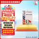 索菲瑪空氣濾芯空氣濾清器S3514A1起亞K5智跑獅跑/現代ix35第八代索納塔