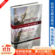 甲骨文叢書(shū) 特拉法爾加戰役：一部關(guān)于1805年特拉法爾加海戰的全景戰史 [英] 朱利安·斯特福德·科貝特 著(zhù) 社科文獻出版社