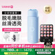 Ulike ME【濕脫不加價(jià)】國家補貼15%藍寶石冰點(diǎn)脫毛儀女生全身大學(xué)生送女友生日禮物