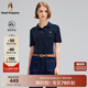 Hush Puppies【商場(chǎng)同款】女士秋季款純棉舒適簡(jiǎn)約大氣針織POLO衫 墨藍色 M