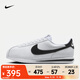 耐克（NIKE）CORTEZ 女子運動(dòng)鞋 DN1791-107 39