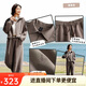 安踏遛彎套裝丨關(guān)曉彤同款兩件套女秋季慵懶風(fēng)休閑外套上衣寬松闊腿褲