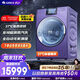 格力（GREE）如新熱泵洗護一體機10公斤AI智洗 XQG100-RBD1401Eb1黛山紫 家電國家補貼20%【許我耀眼推薦】