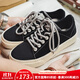馬登厚底帆布鞋男秋季新款翻毛皮黑色低幫增高鞋街頭休閑百搭反絨板鞋 虎鯨色  馬登工裝 42
