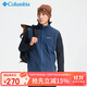 Columbia哥倫比亞抓絨衣男25春秋背心馬甲戶(hù)外運動(dòng)保暖抓絨服AE1056 467 M