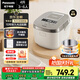 松下（Panasonic）【國家補貼20%】Xtra零零煲電飯煲0涂層IH家用無涂層電飯鍋4-5人不銹鋼膽4升一級能效SR-HFS153C-W