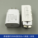 三星S22充電器原裝S23 s24ultra  fold3 W23 fold4快速充電器s20 S21手機數據線(xiàn)A54 zflip5快充頭25W 國行原裝25W(快充頭+1米線(xiàn)白色
