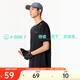 安踏速干T丨短袖T恤男夏季冰絲吸濕透氣訓練服跑步運動(dòng)健身上衣男