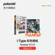 寶麗來(lái)（Polaroid）【新品】i-Type 彩色相紙 Thrasher 聯(lián)名款 拍立得相機相紙復古膠片【限I-2&Now&Now+&Lab可用】 【25年7月】Thrasher 聯(lián)名款（8張）